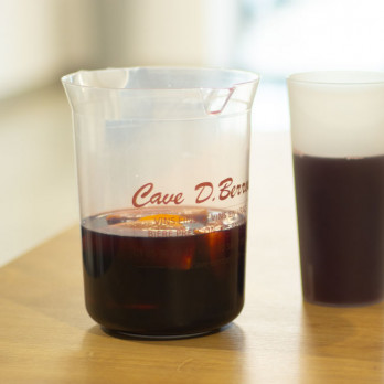 Jarra reutilizable personalizada de 1,4 L - Impresión a 1 color