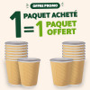 Vaso de cartón de triple pared tipo kraft de 12 oz: por cada paquete comprado, te regalamos otro.