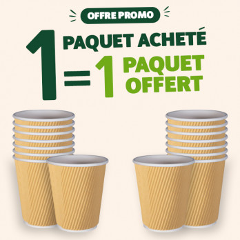 Vaso de cartón de triple pared tipo kraft de 12 oz: por cada paquete comprado, te regalamos otro.